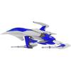 PM Office A Darius Burst CS Core+ Legend Silver Hawk Burst 1/60 Scale Color-Coded Plastic Model PP159
