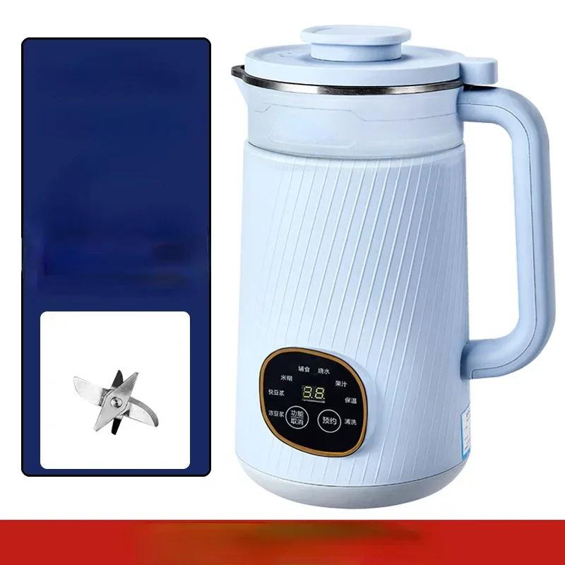 Soybean Milk Machine Home Cooking Machine Rice Paste Machine Automatic Intelligent Wall Breaker Complementary Food Machine