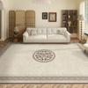 Luxury-lite New Chinese-style Plush Carpet for Tea Table, Waterproof, Stain-resistant and Easy to Clean, Bedroom Floor Mat