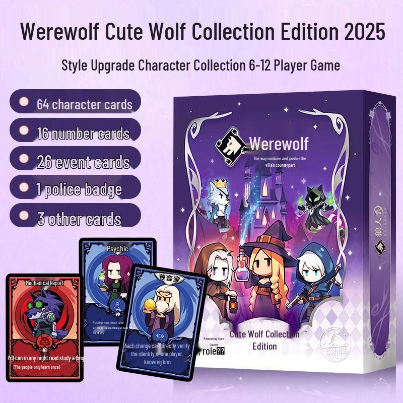 Dark Gold Edition: Werewolf Blood Moon Collection - Cute Wolf Magic & Veggie Elf Tabletop Game Cards