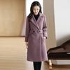 Women's Fall and Winter Solid Color Long-sleeved Jacket In The Long Section Slim and Thin Coat