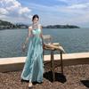 French Fairy Lotus Leaf Edge Chiffon Suspender Dress Women's Summer Sexy Waist Tube Top Island Vacation Dress