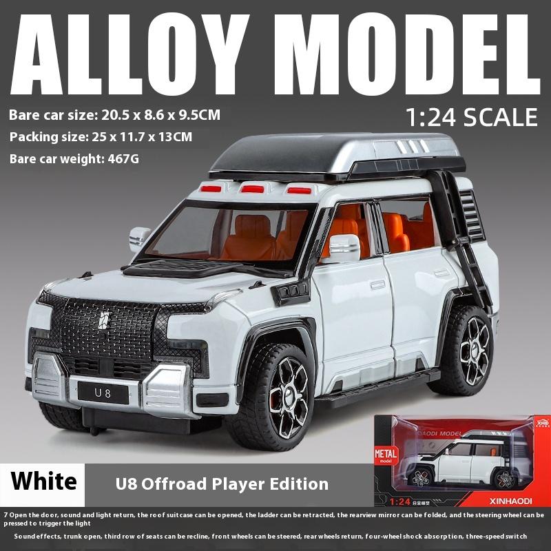 1:24 Scale U8 Off-Road Adventure Replica Toy Car with Retroactive Spring Action for Kids, Outdoor Fun & Collectible Miniature