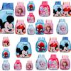 Cute Cartoon Pvc Shell Children's Backpack For Kindergarten