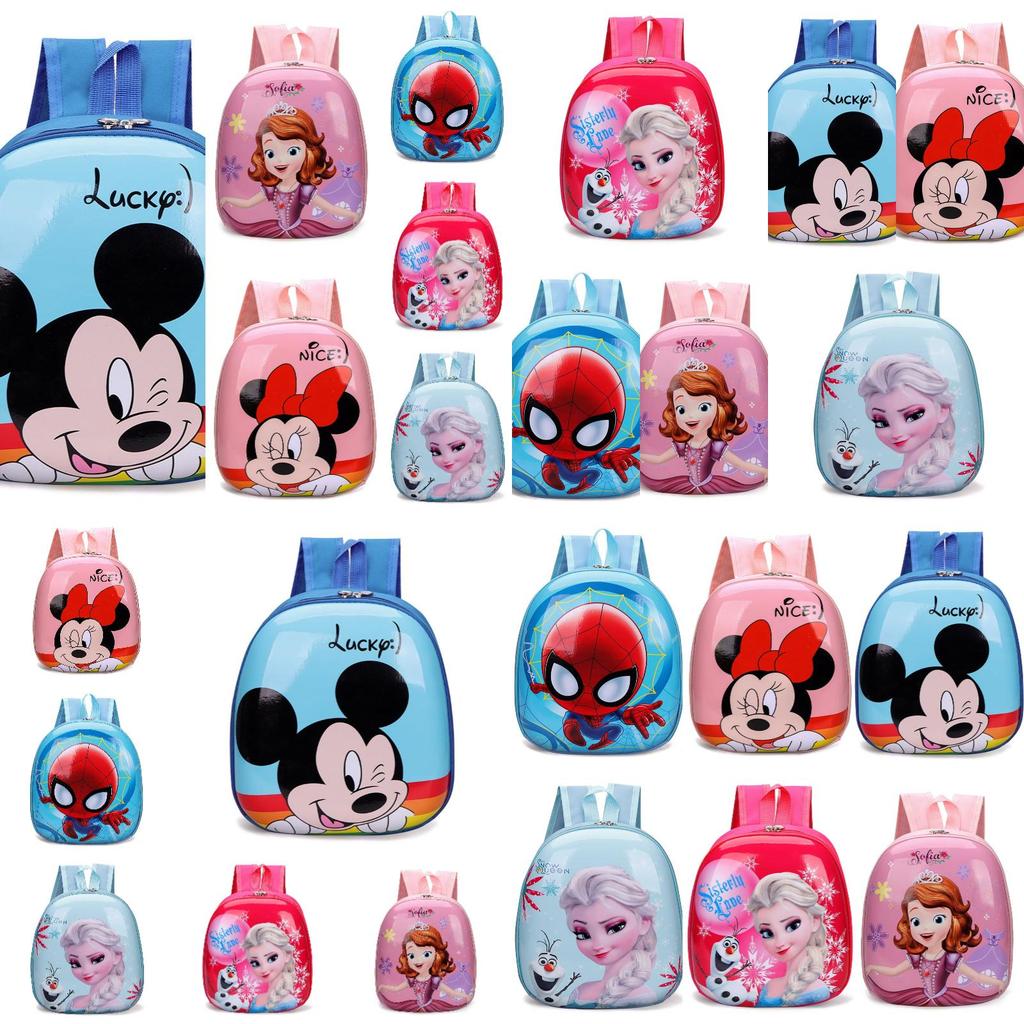 Cute Cartoon Pvc Shell Children's Backpack For Kindergarten
