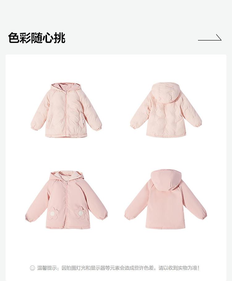 Double-Sided Cotton Jacket for Infants and Young Girls