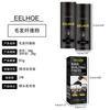 EELHOE Hair Fiber Powder Top Covering Hair Care Volumetric, Fluffy, Lightweight and Naturally Smooth Powder