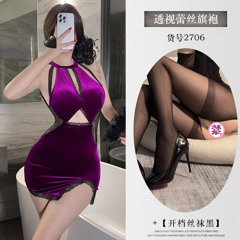 Sex underwear sexy pure desire style purple temptation women's classical cheongsam velvet style high-end neck temperament nightdress