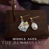 ~ Medieval French Baroque Freshwater Pearl Earrings AB Drip Glaze Retro Literary and Art Earrings