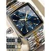 Top Luxury Business Male Wristwatch Waterproof Luminous Stainless Steel Watch Chronograph Date Quartz Watches