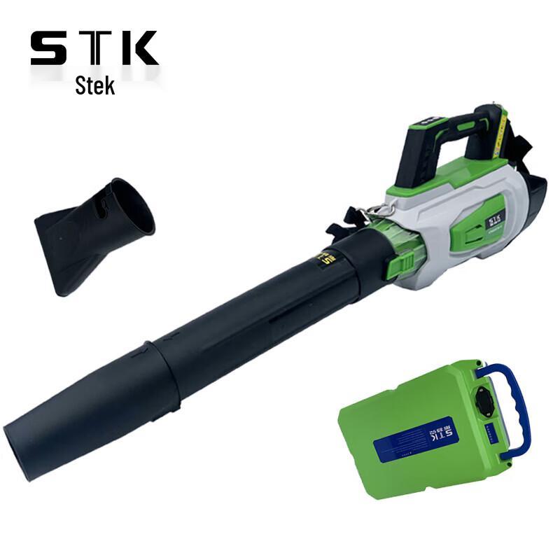 STK 48V Lithium Cordless Blower CN plug (adapter included)