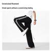 Miniso Men's Striped Wide-Leg Casual Pants