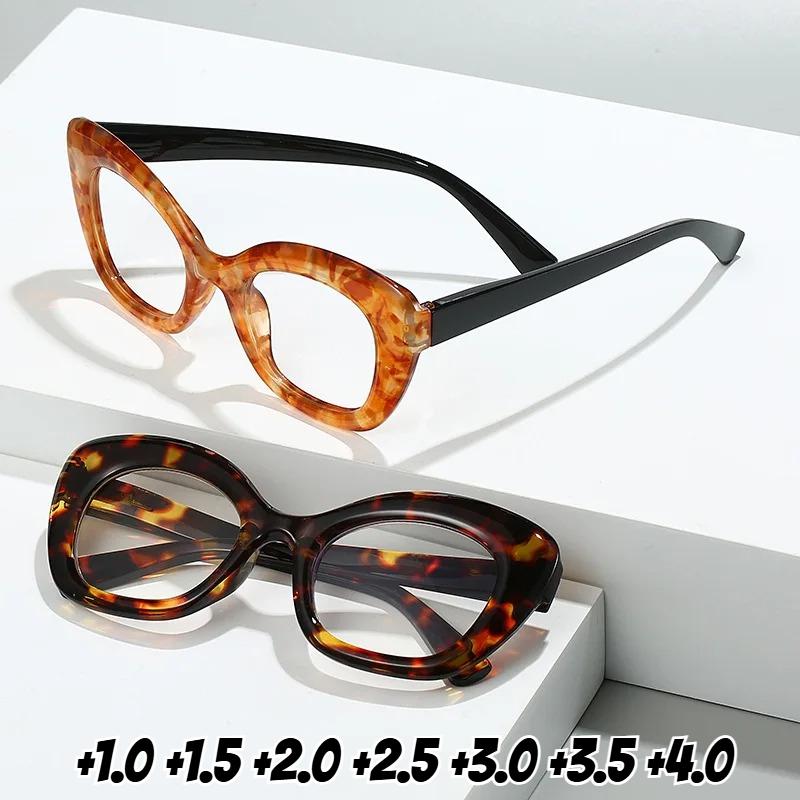 Cat Eye Anti Blue Light Presbyopia Glasses Ultra Light Oversized Frame Reading Eyewear Men Women Luxury Far Sight Eyeglasses