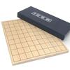 Igo Lab Wooden Shogi Board Set: Fragrant and Brightly Colored Hinoki (Japanese Cypress) 4-inch Folding Shogi Board and High-Quality Shogi Pieces