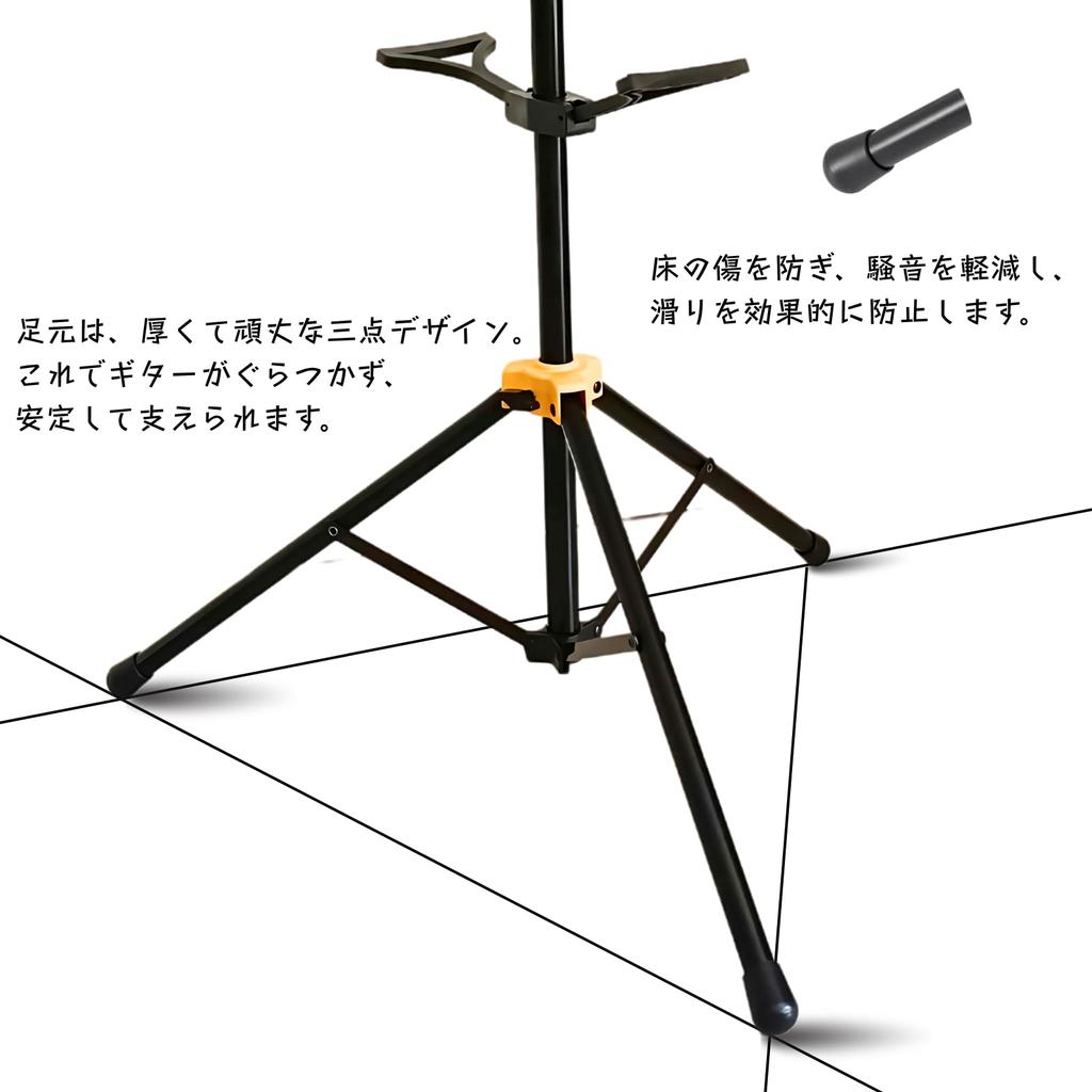 BON NOW Multifunctional Guitar Professional Automatic Gravity Fits and 15kg Weight Holds 2 Ideal for Home Studios and Live Performances Stand, Grade,