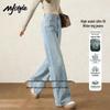 MJ STYLE Women's High-Waist Wide-Leg Jeans