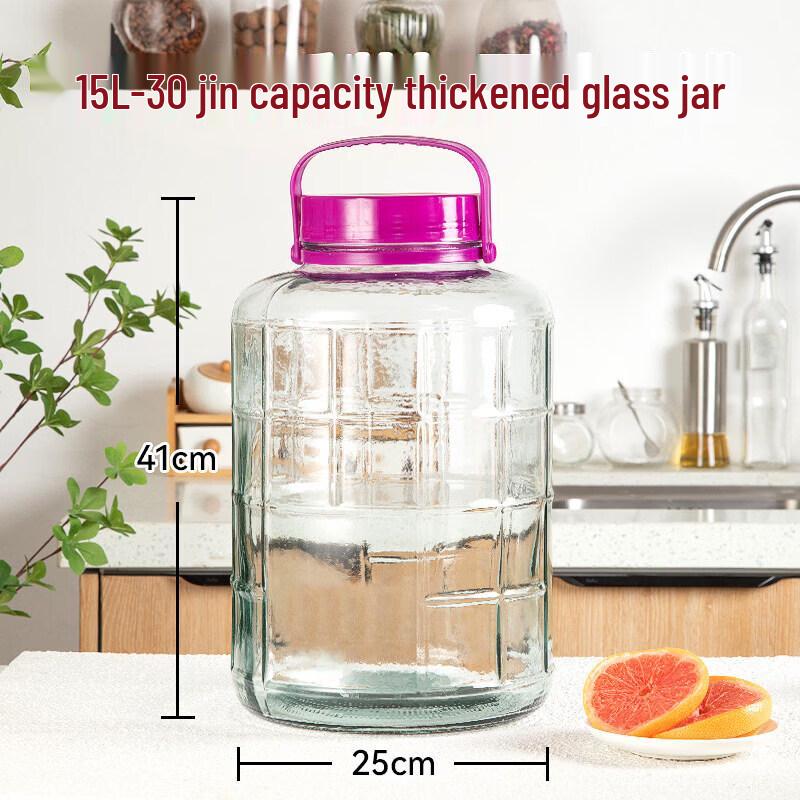 Qiwei Multi-Purpose Food-Grade Glass Jar