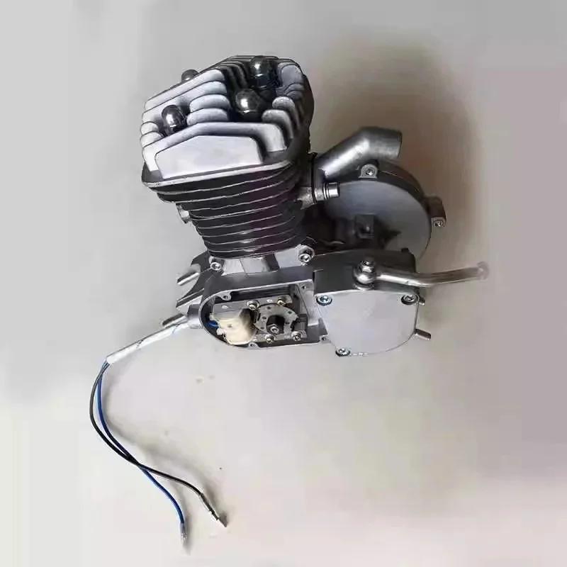 Bicycle Modified Engine 80CC100CC 2 Stroke Engine Mini Motorcycle Small Kart Engine Kit Two Stroke Engine