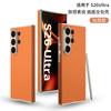 Premium Genuine Leather Phone Case Galaxy S26 Ultra Soft Touch Curved Design Shockproof Anti-Slip Fingerprint