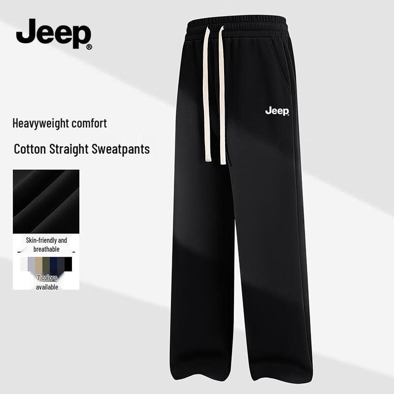 Jeep Men's American Style Relaxed Straight-Leg Casual Pants
