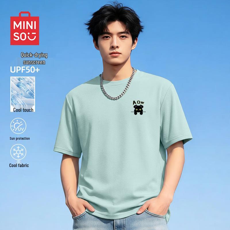 MINISO Men s Quick-Dry Anti-UV Loose Fit Short Sleeve T-Shirt XL