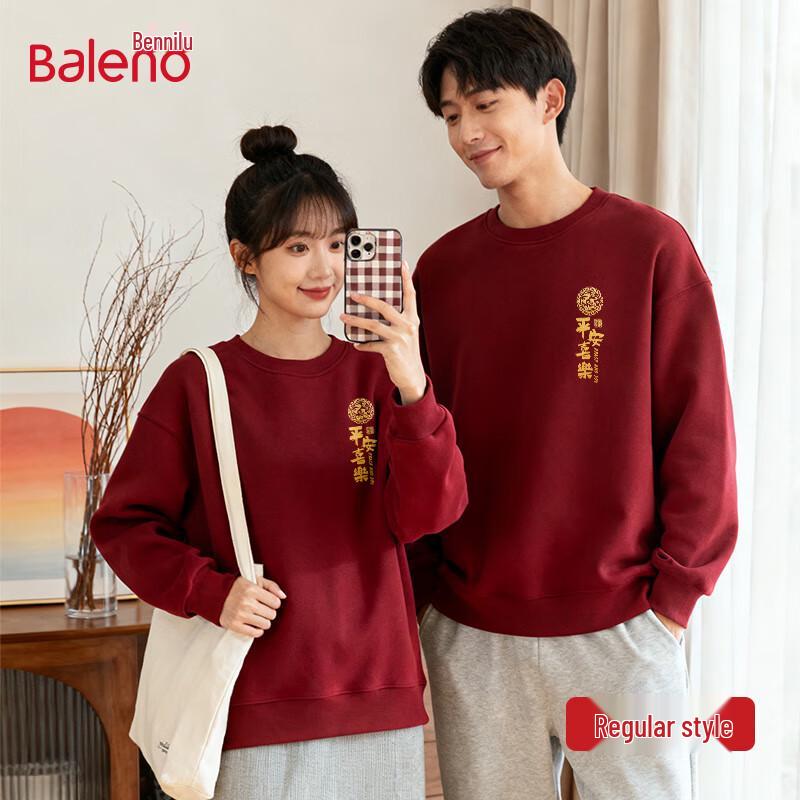 

Худи унисекс Baleno с графикой Мир и Радость Год Лошади M