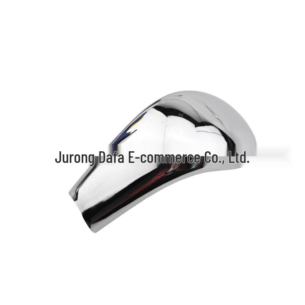 

Silver Gear Shift Knob Cover for Qashqai & X-Trail - Automatic Transmission Accessory