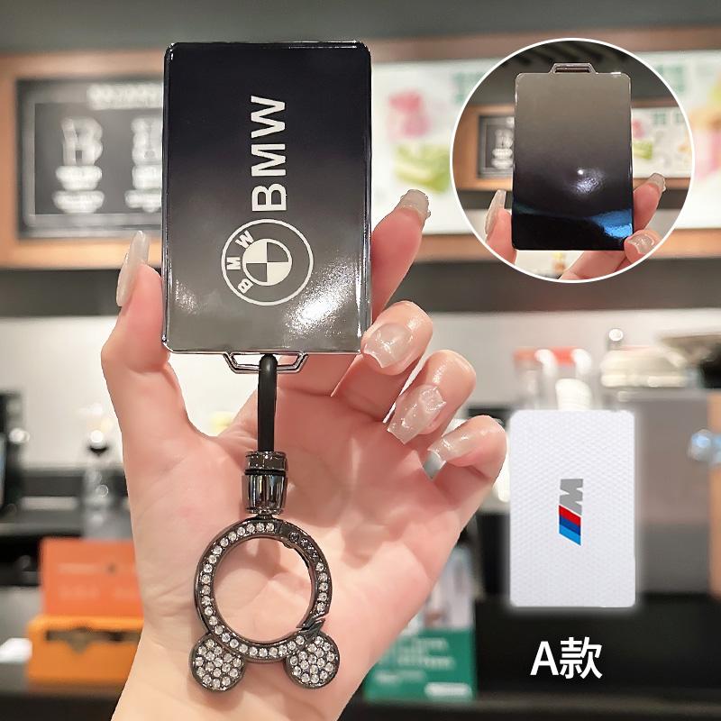 Fashion TPU Car Smart NFC Card Key Case Full Cover Shell For BMW M 3 5 7 Series X1 X3 X5 X6 X7 535le Keychain Holder Accessories cybf04