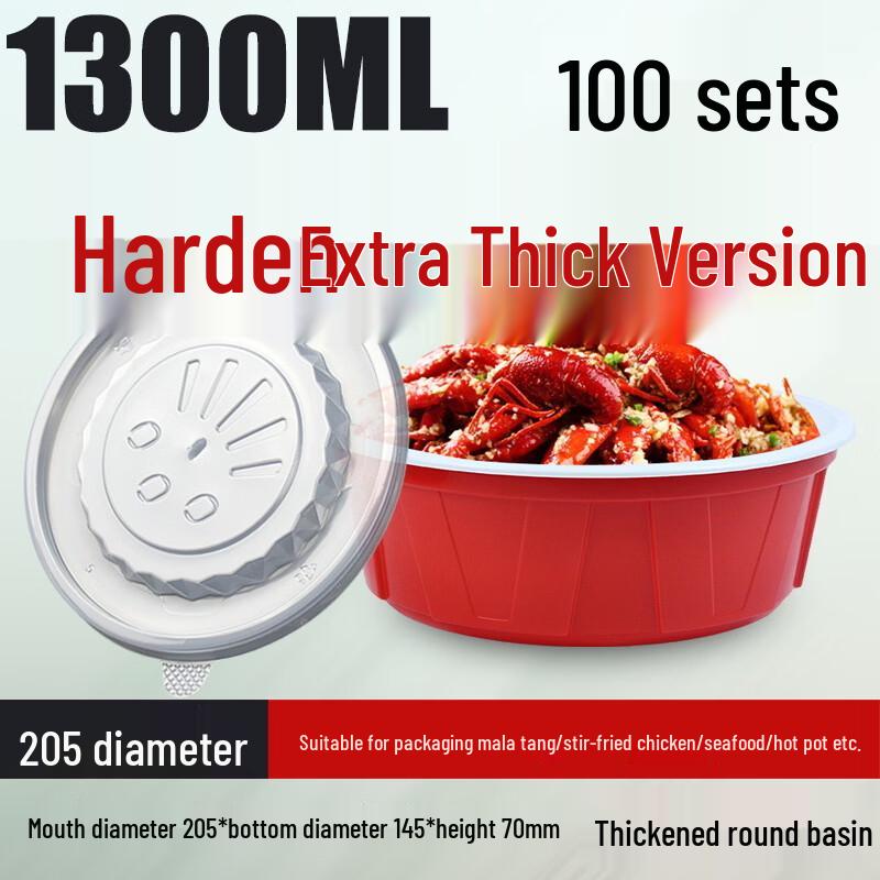 

Hàndùn Disposable Round Food Containers