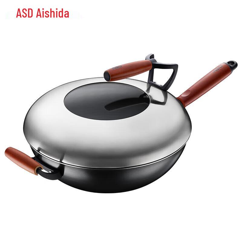

ASD 32cm Three-Layer Uncoated Iron Wok