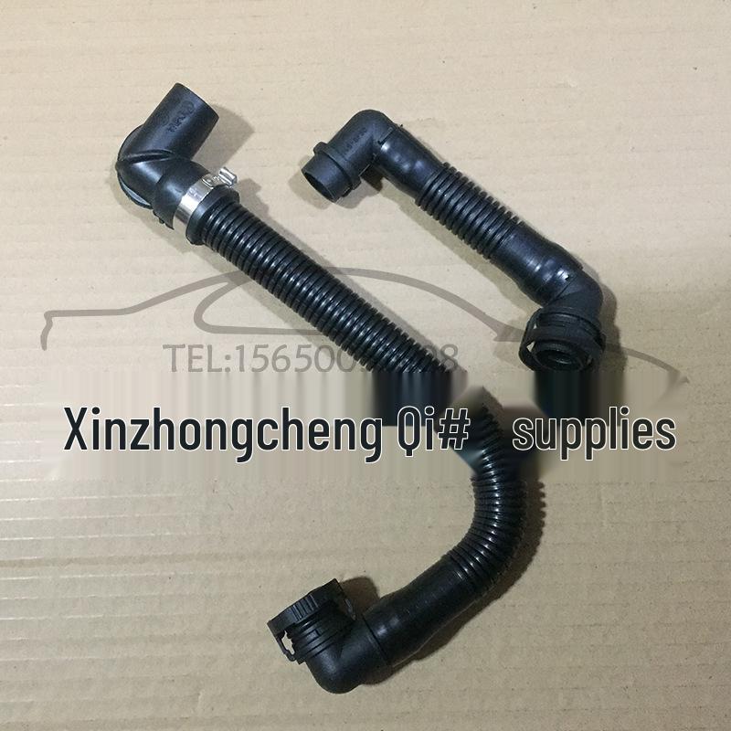 Santana Pusang 06 Engine Exhaust Pipe Bellows for Cylinder Block (Part No: 050103474C 474A)