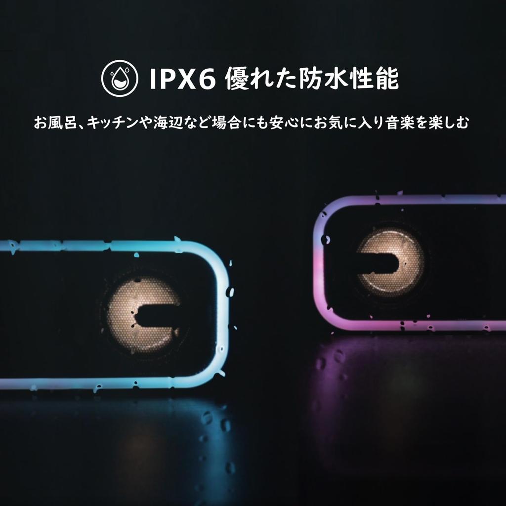 DOSS SoundBox Bluetooth Deep Compact Bluetooth Speaker Hours of Wireless Stereo Lighting IPX6 TF Card Suitable for Bathrooms and Pro+ Speaker, 24W,