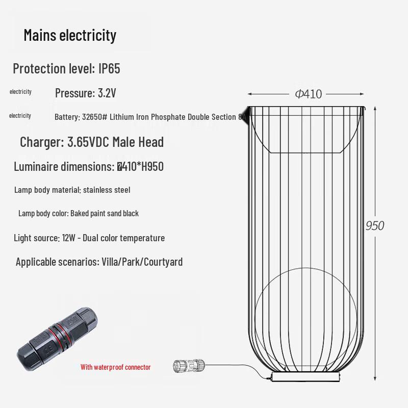 Solar Outdoor Lawn Light
