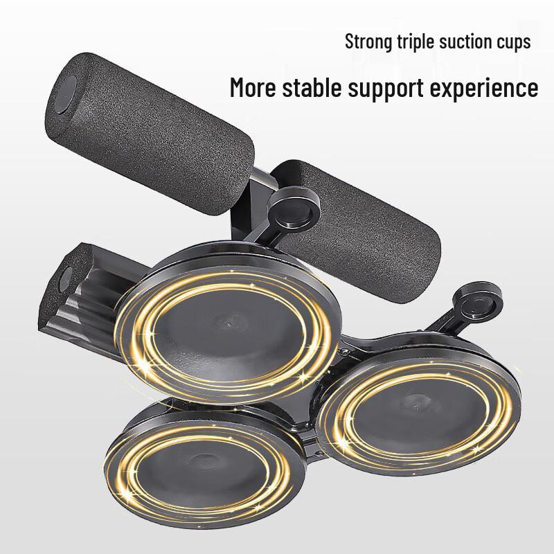 Maiwei Suction Cup Sit-up Assistant