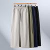 MINISO Men's Summer Mesh Straight-Leg Casual Sports Pants