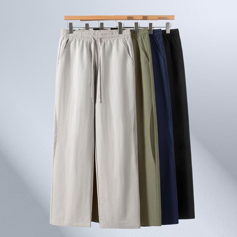 MINISO Men's Summer Mesh Straight-Leg Casual Sports Pants