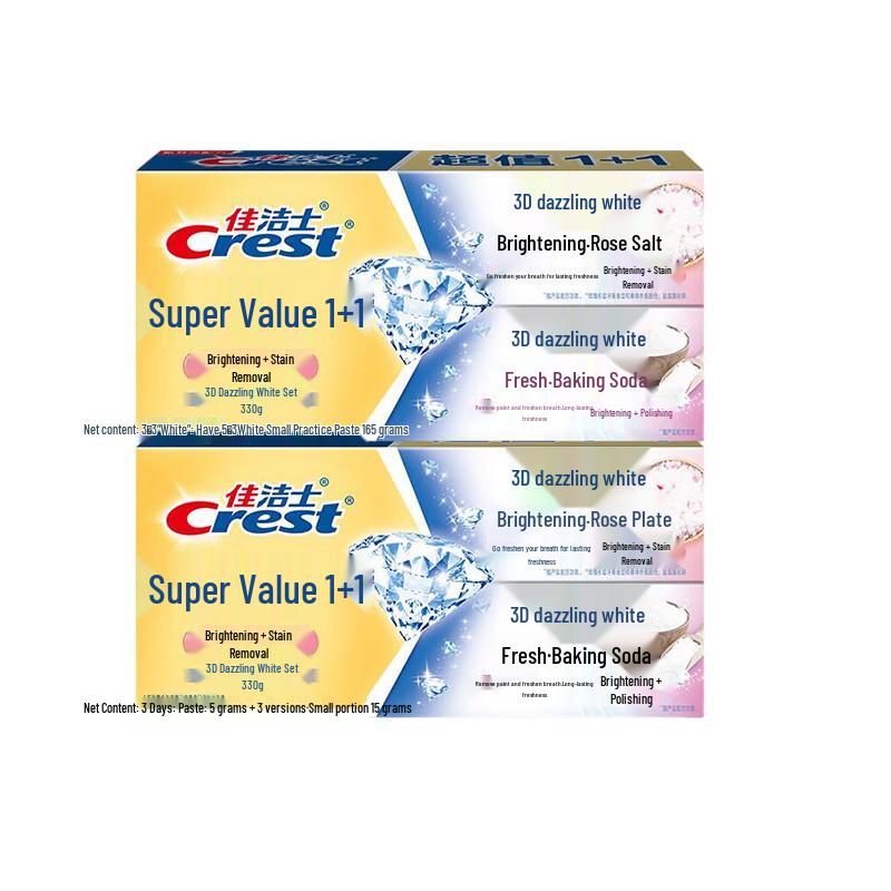 

Crest Whitening Toothpaste with Rose Salt & Baking Soda