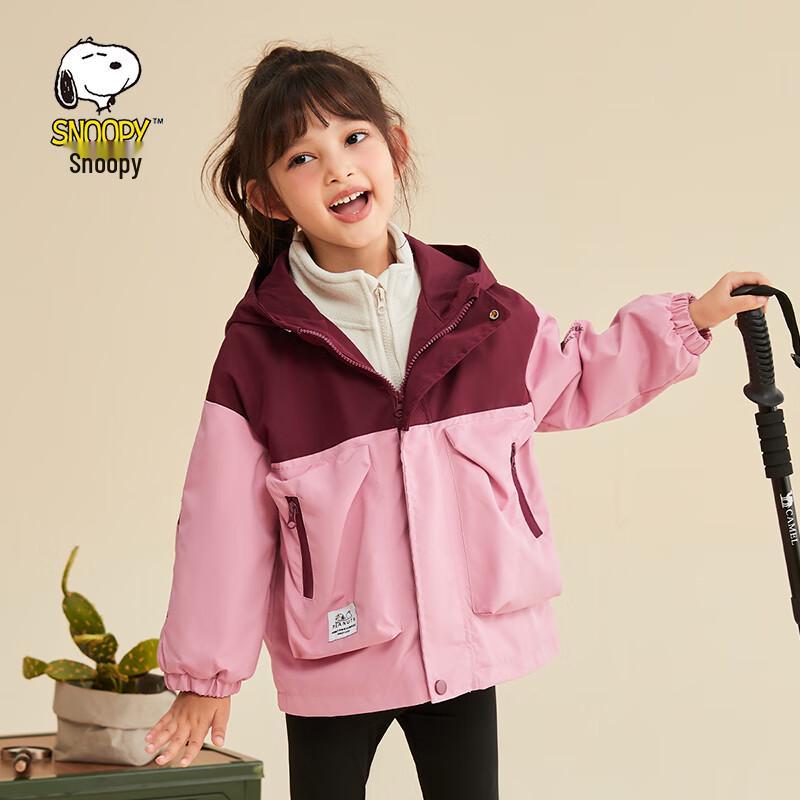 Snoopy Kids' Hooded Cartoon Jacket