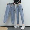 Haremshose Vintage Hohe Taille Damen Jeans Knöchellang Mom Jeans Denimhose für Damen Kleidung High Waist Jeans