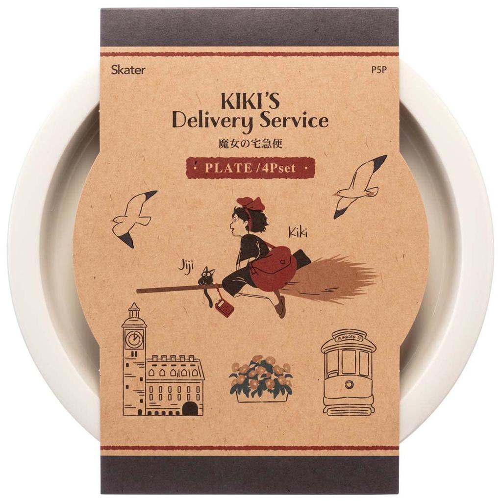 Skater Plate Set of 4 Plastic Plate 21cm Delivery Service 23 Studio Ghibli Made in Japan Kiki's P5P-A