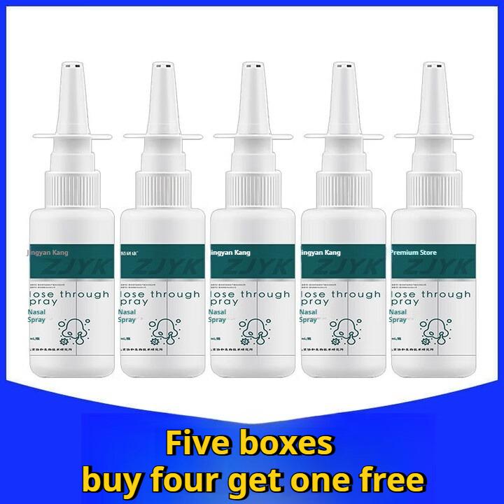 Rhinitis Allergic Rhinitis Spray Adult Children Sinusitis Stupid Eyes Itching Sneezing Runny Nose
