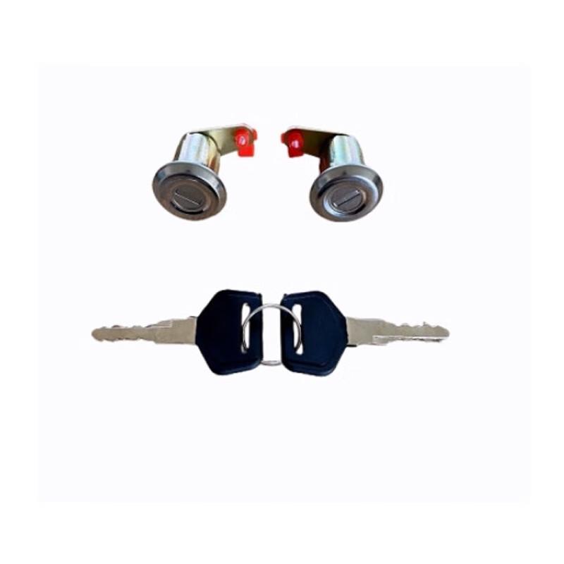 Xinjuli Jiefang CA1121J/CA1122J Series Car Door Lock Cylinder Pair