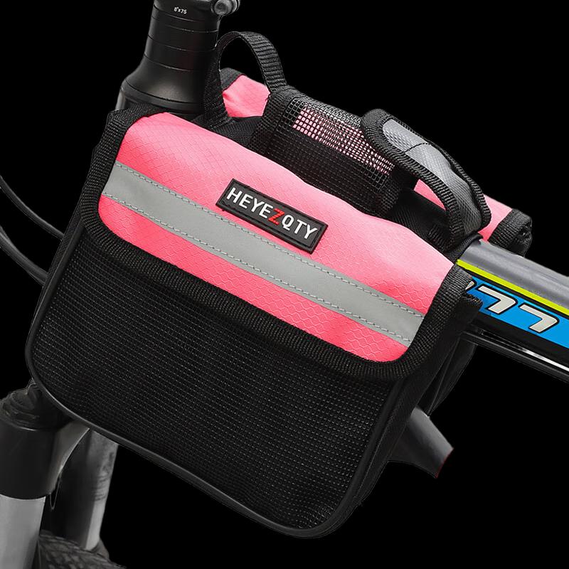 Bicycle Front Frame Phone Bag