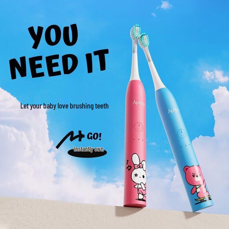 ApiYoo A7 Children's Sonic Electric Toothbrush