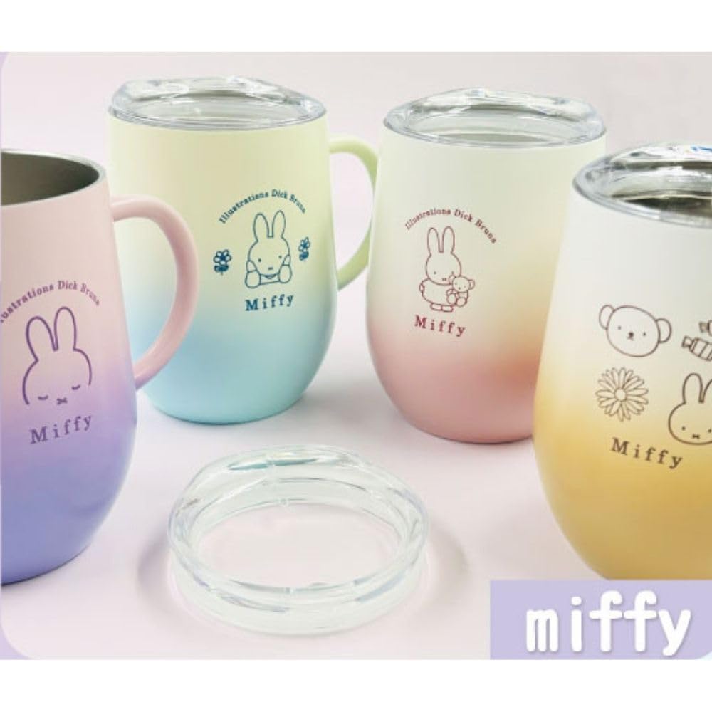 Marimo Craft Miffy Police Stainless Steel Mug with Gradient x & Lid, 79 H111mm, DBM-2908
