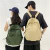 Schultasche Rucksack Damen Große Kapazität Leichtgewicht Freizeit Outdoor Reise Rucksack Mittelschule Oberschule College Student Mode Mode