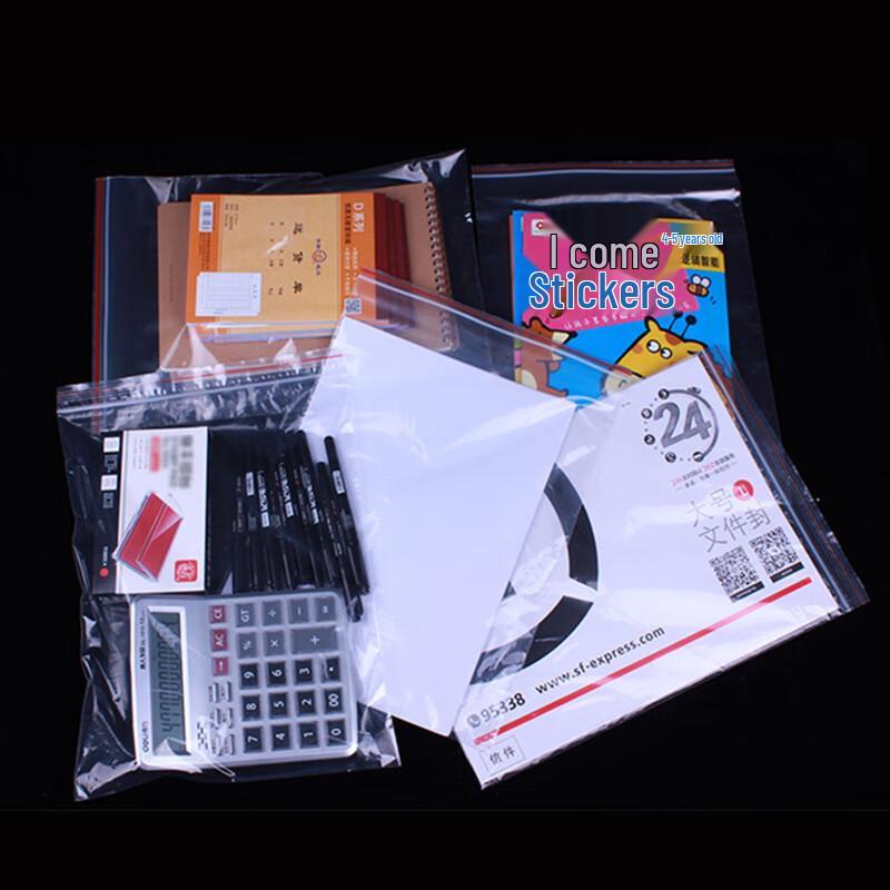 QINZHI Thickened Transparent Self-Sealing Storage Bags
