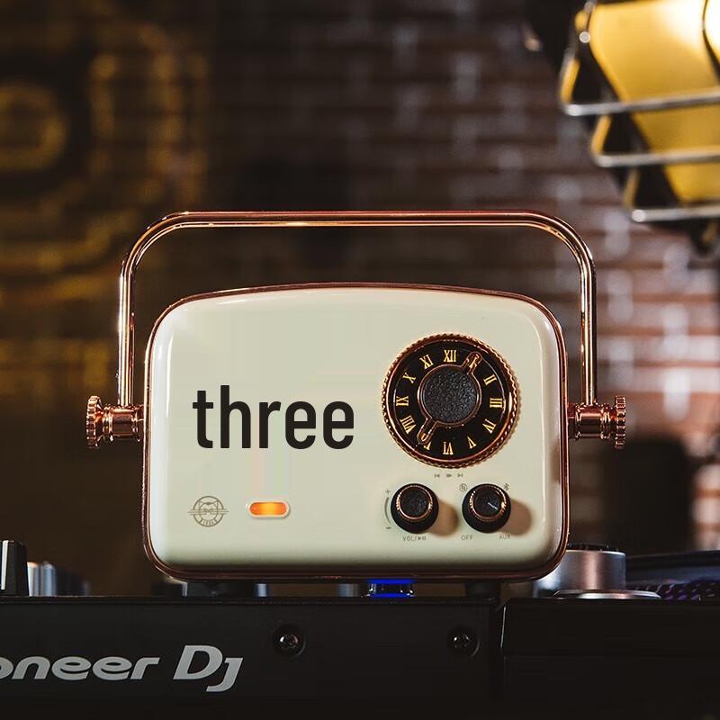 Mao Wang Traveler 2 Smart Portable Radio & Bluetooth Speaker