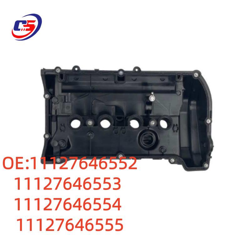 BMW Mini Valve Cover - Models 11127646552/553/554/555