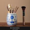 Ru Kiln Tea Ceremony Six Gentlemen Set